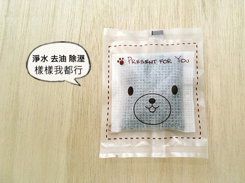 萬能KO竹炭包(10入)