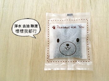 萬能KO竹炭包(10入)