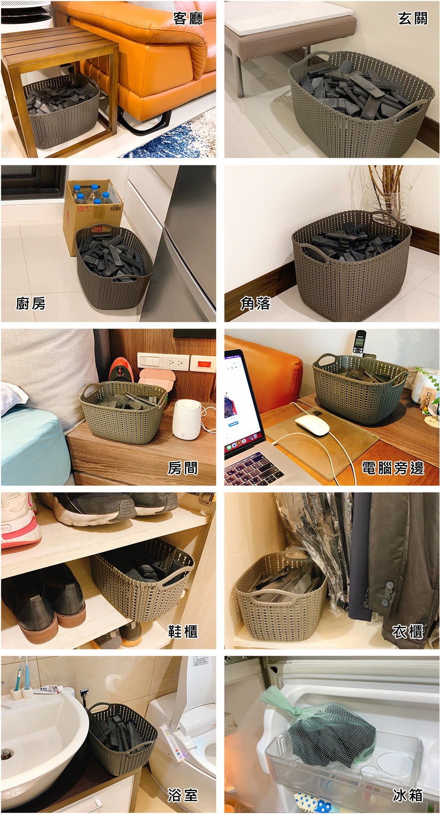 多功能炭500g淨化空氣水質