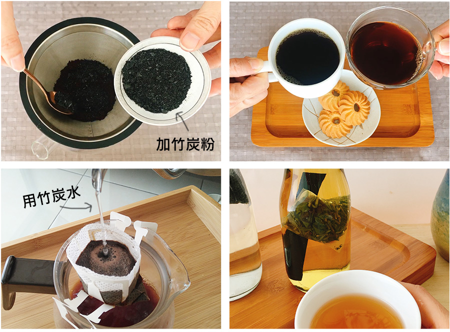 竹炭片200g淨化水質